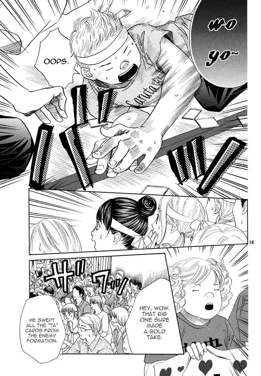 Chihayafuru Chapter 159 page 20