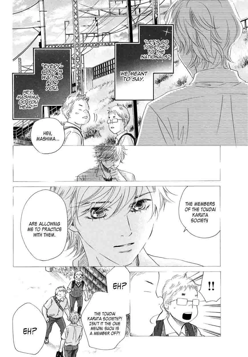 Chihayafuru Chapter 159 page 13