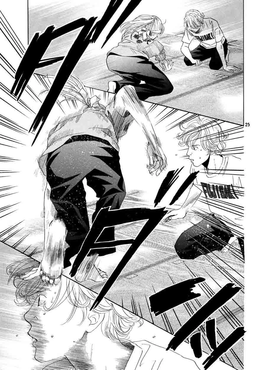 Chihayafuru Chapter 159 page 26