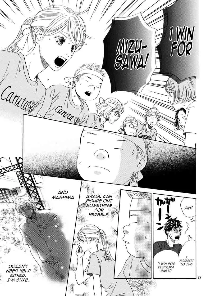 Chihayafuru Chapter 159 page 28