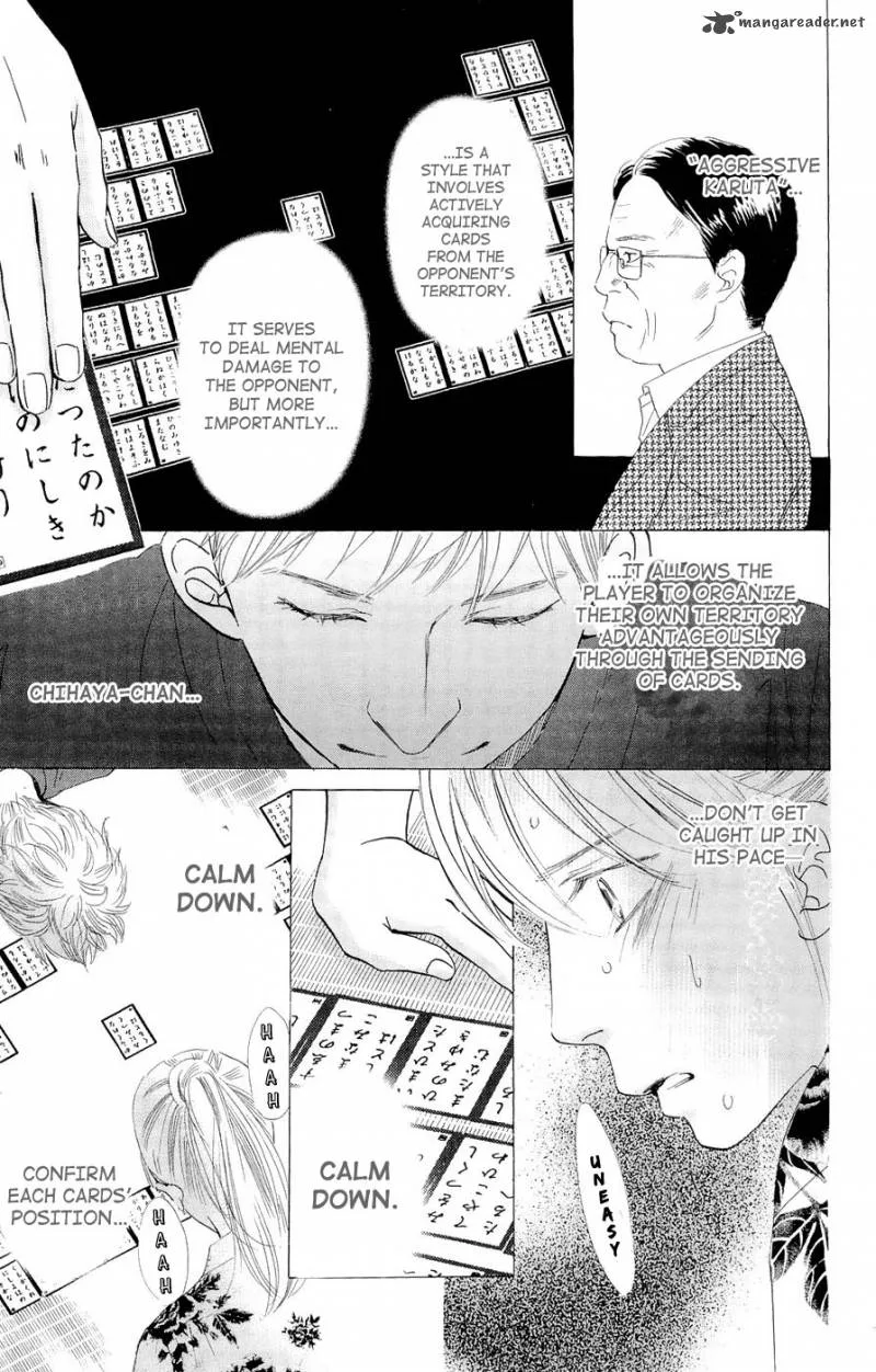 Chihayafuru Chapter 16 page 23