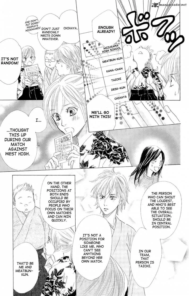 Chihayafuru Chapter 16 page 3