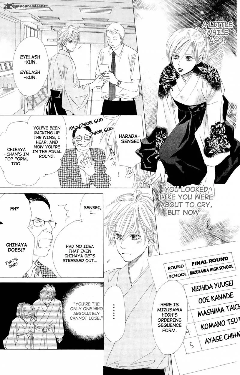Chihayafuru Chapter 16 page 5