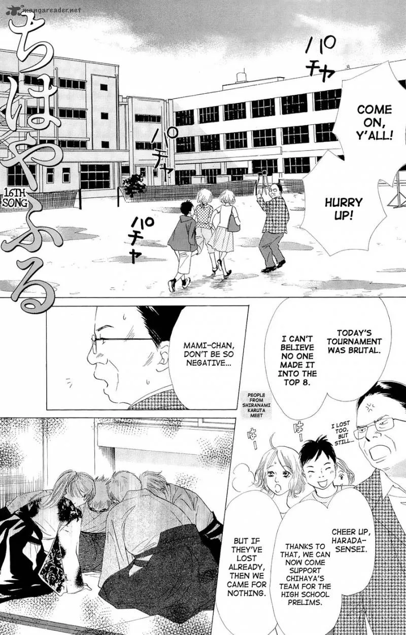 Chihayafuru Chapter 16 page 1
