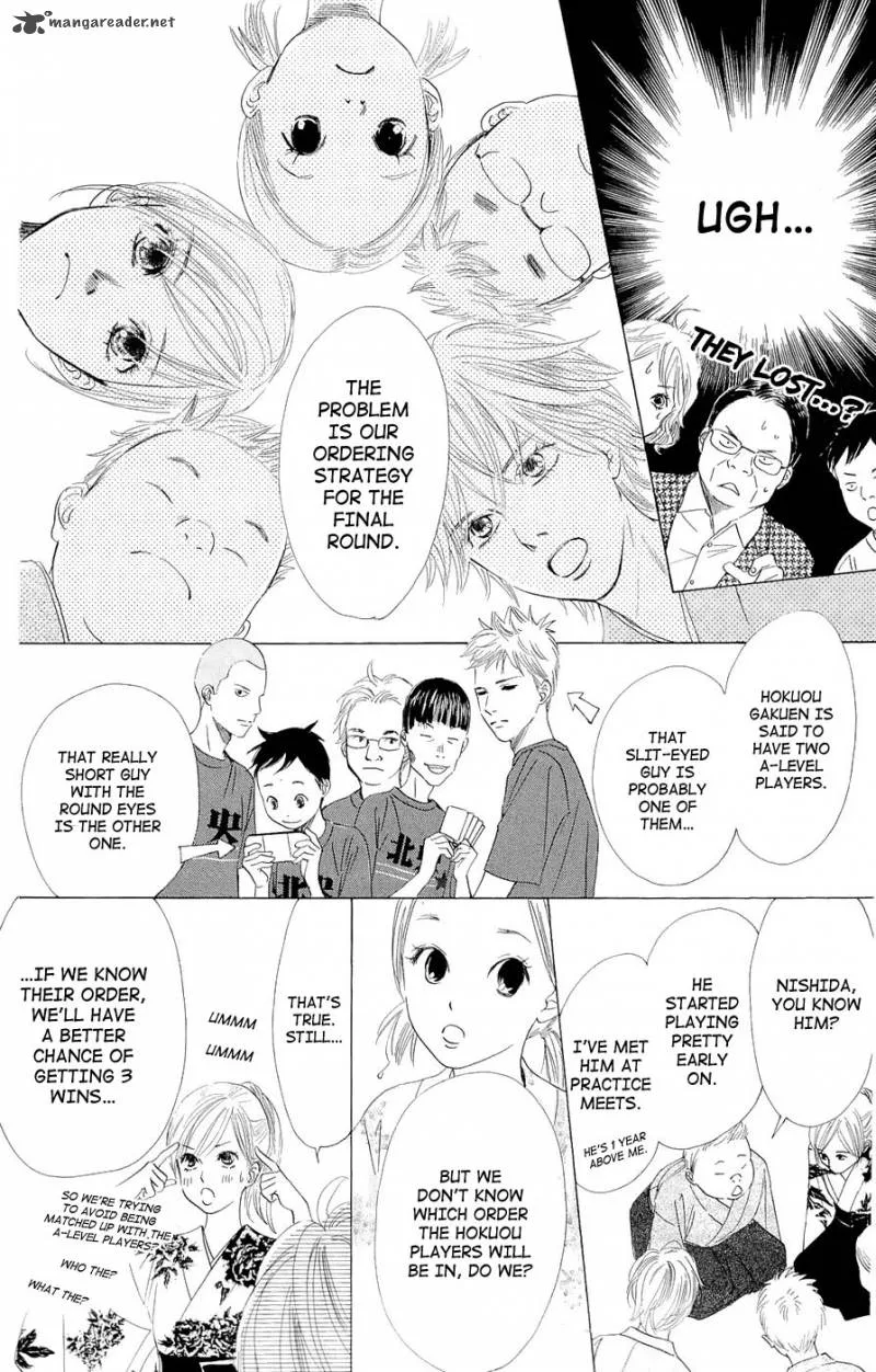 Chihayafuru Chapter 16 page 2