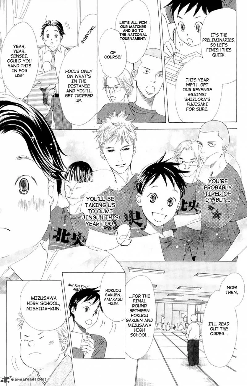 Chihayafuru Chapter 16 page 9