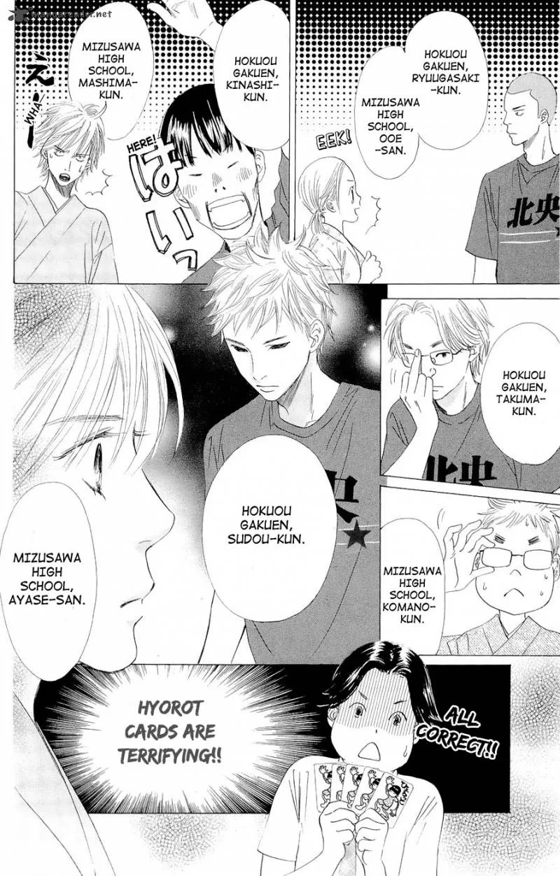 Chihayafuru Chapter 16 page 10