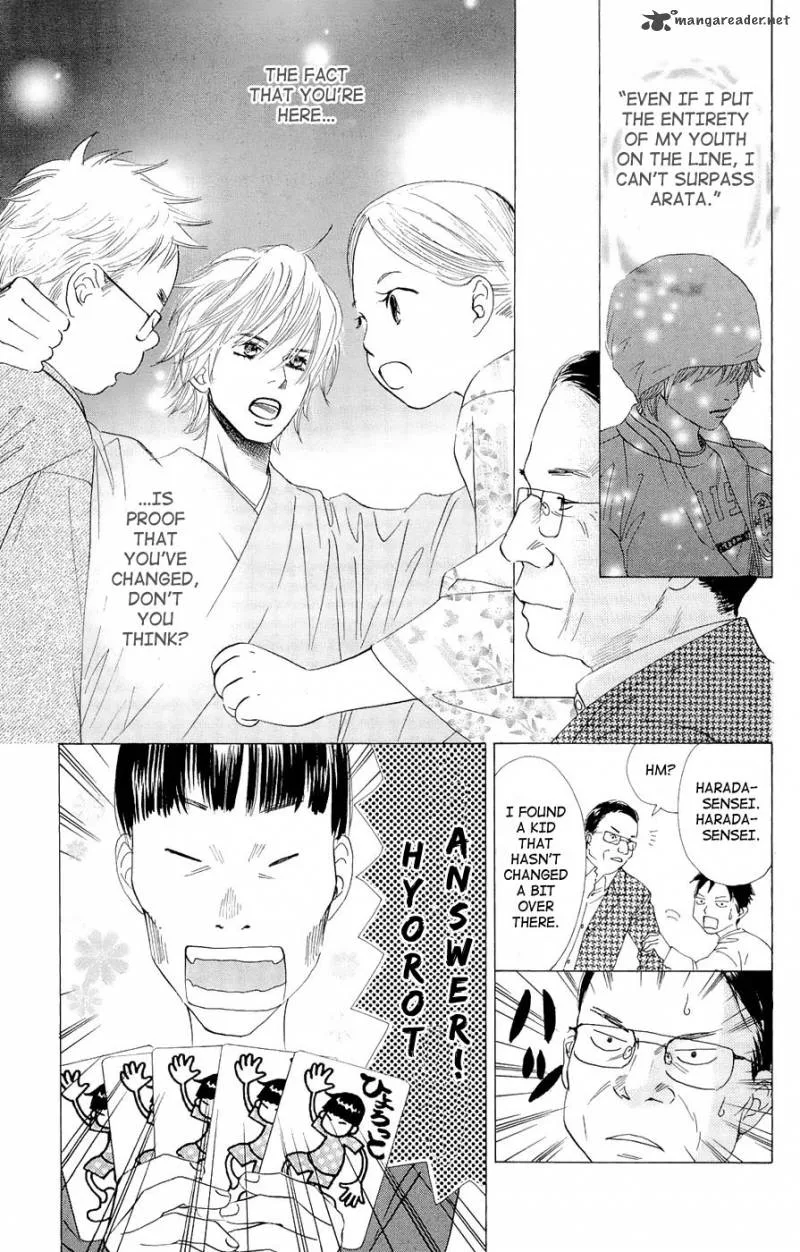 Chihayafuru Chapter 16 page 7
