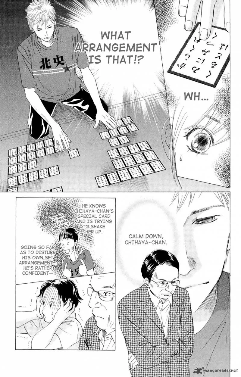 Chihayafuru Chapter 16 page 13