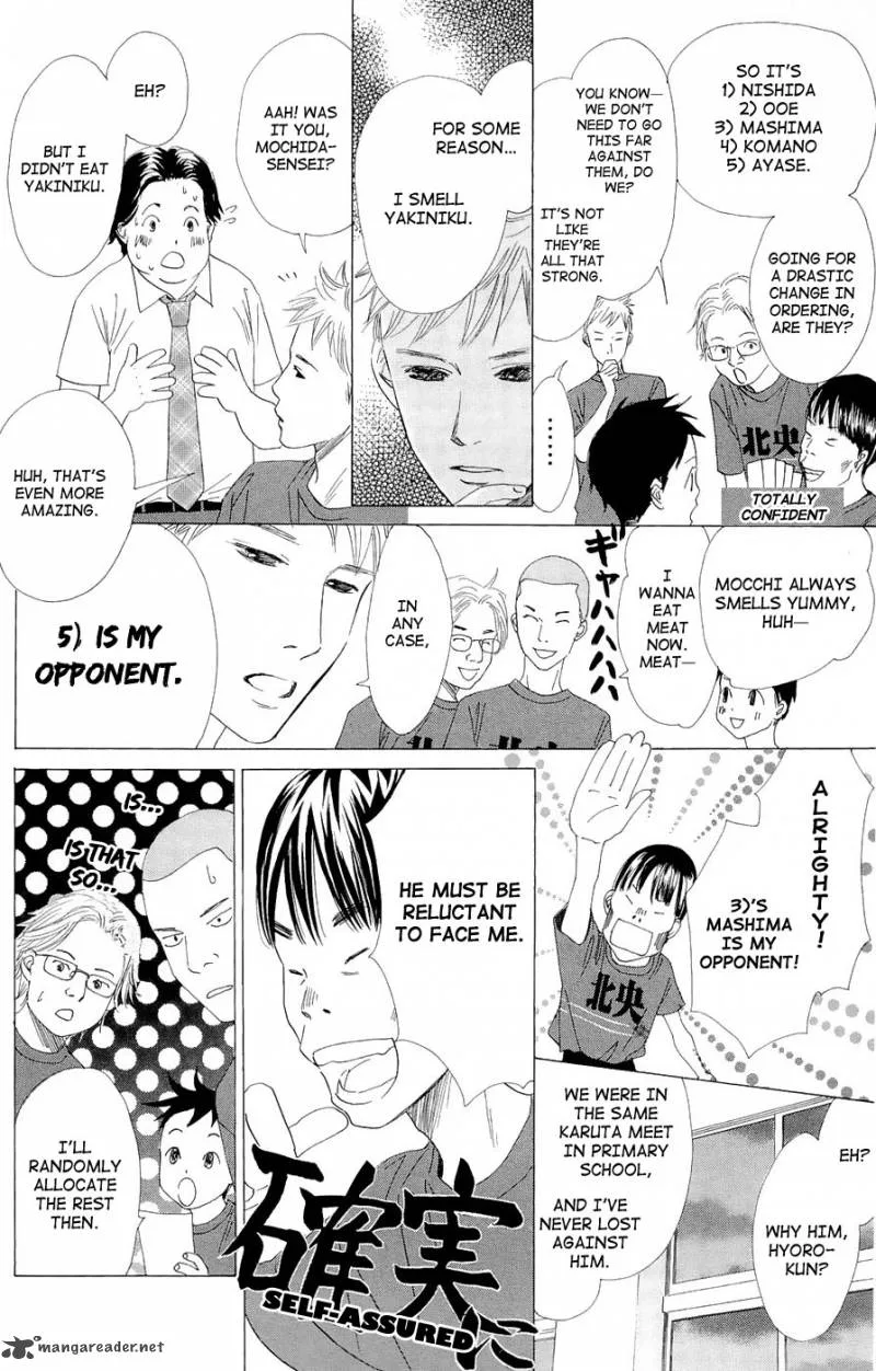 Chihayafuru Chapter 16 page 8