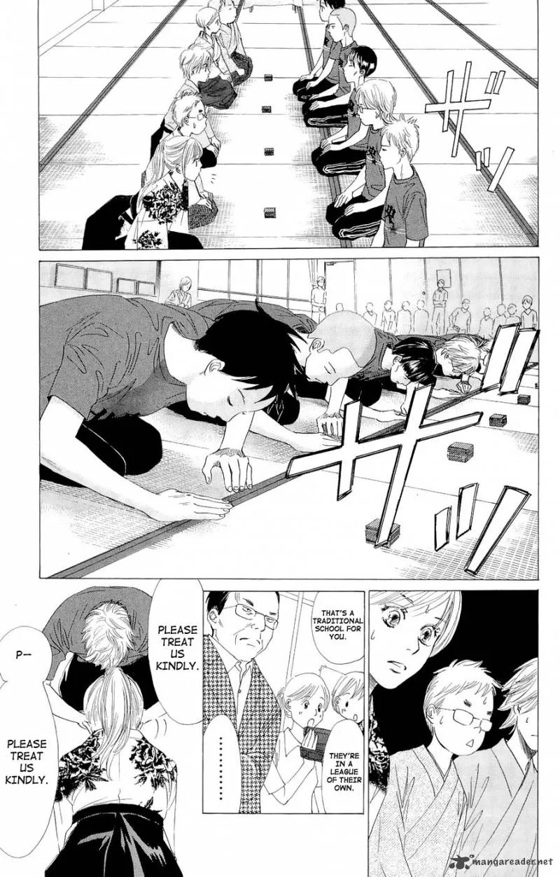 Chihayafuru Chapter 16 page 11