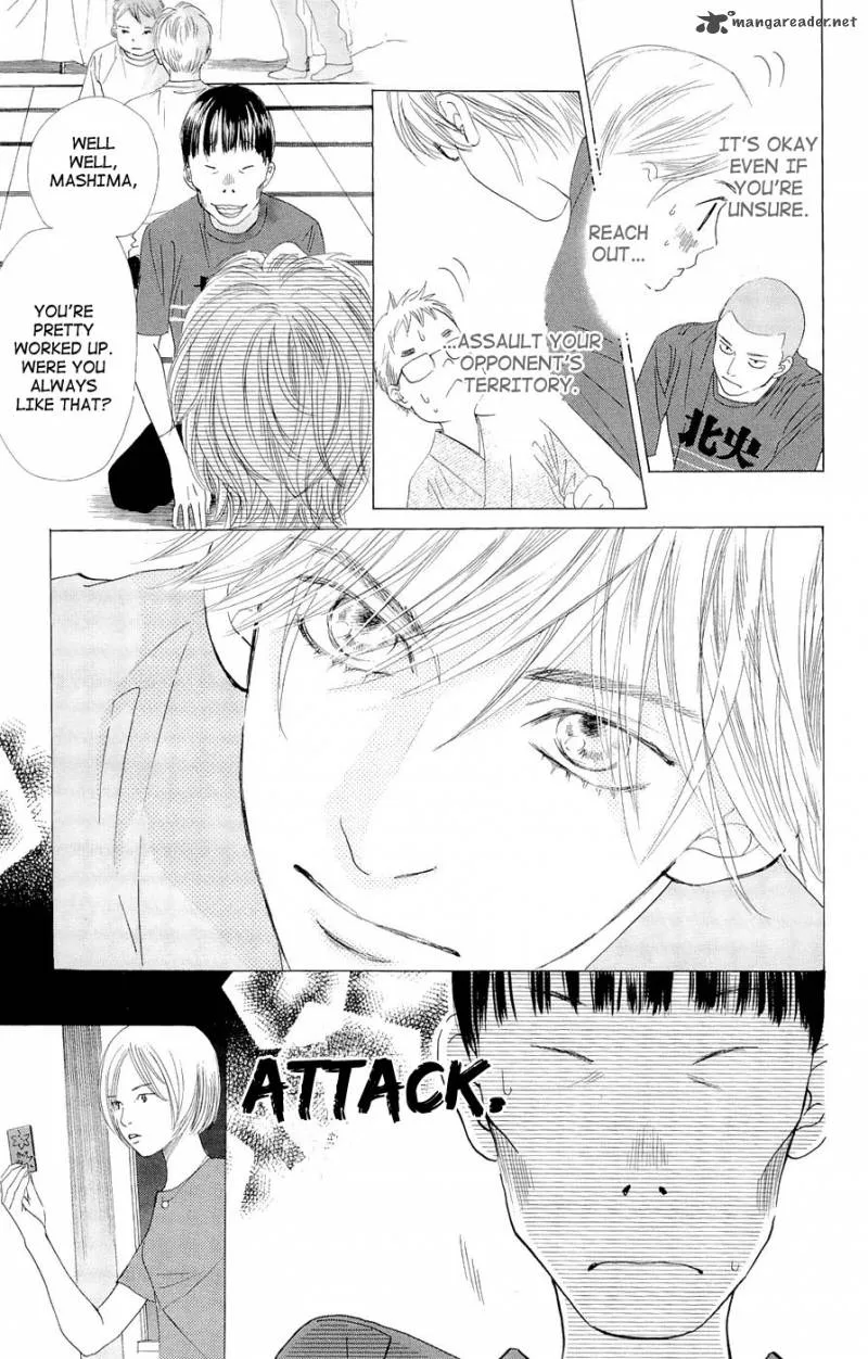 Chihayafuru Chapter 16 page 21