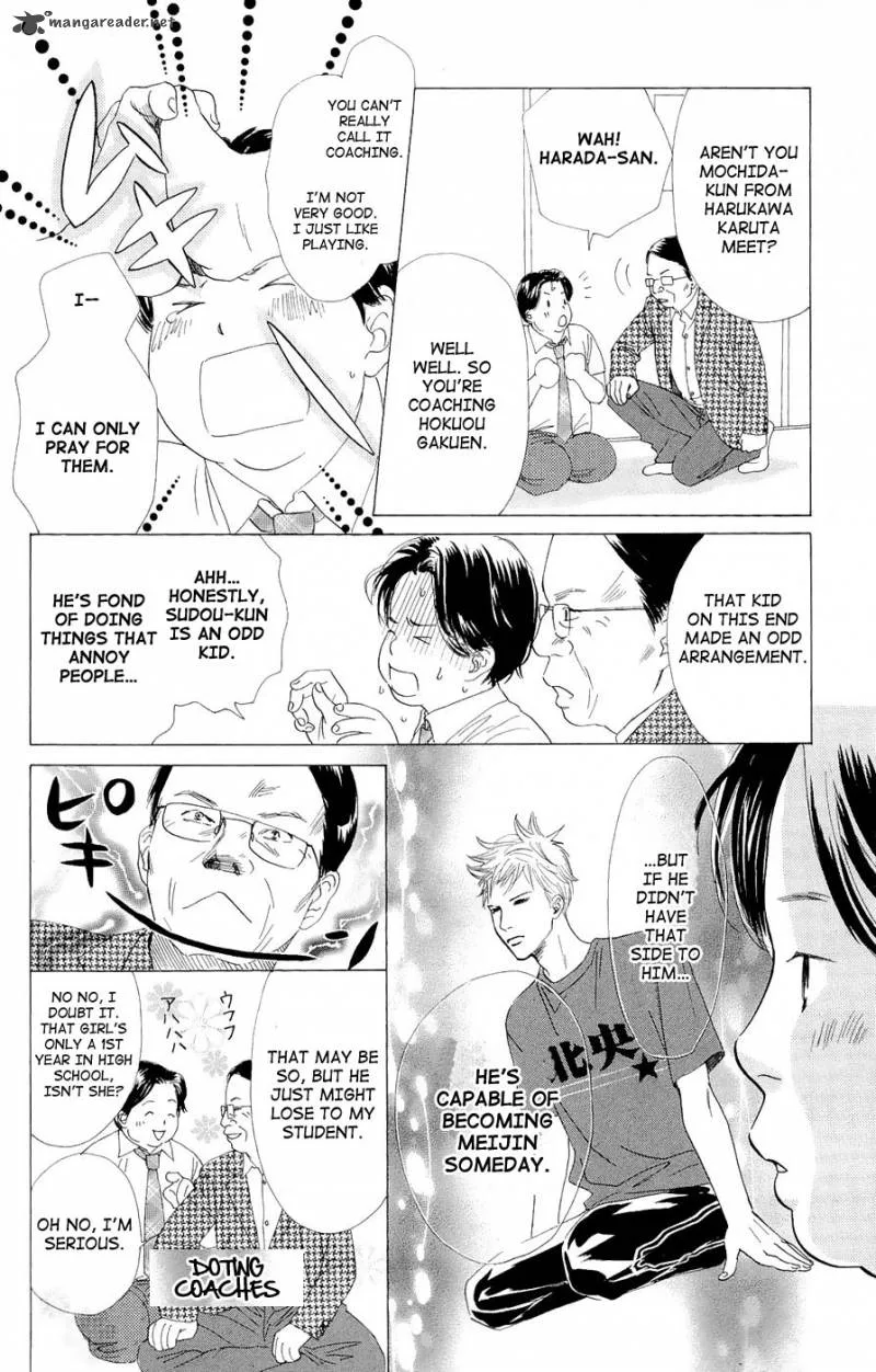 Chihayafuru Chapter 16 page 14