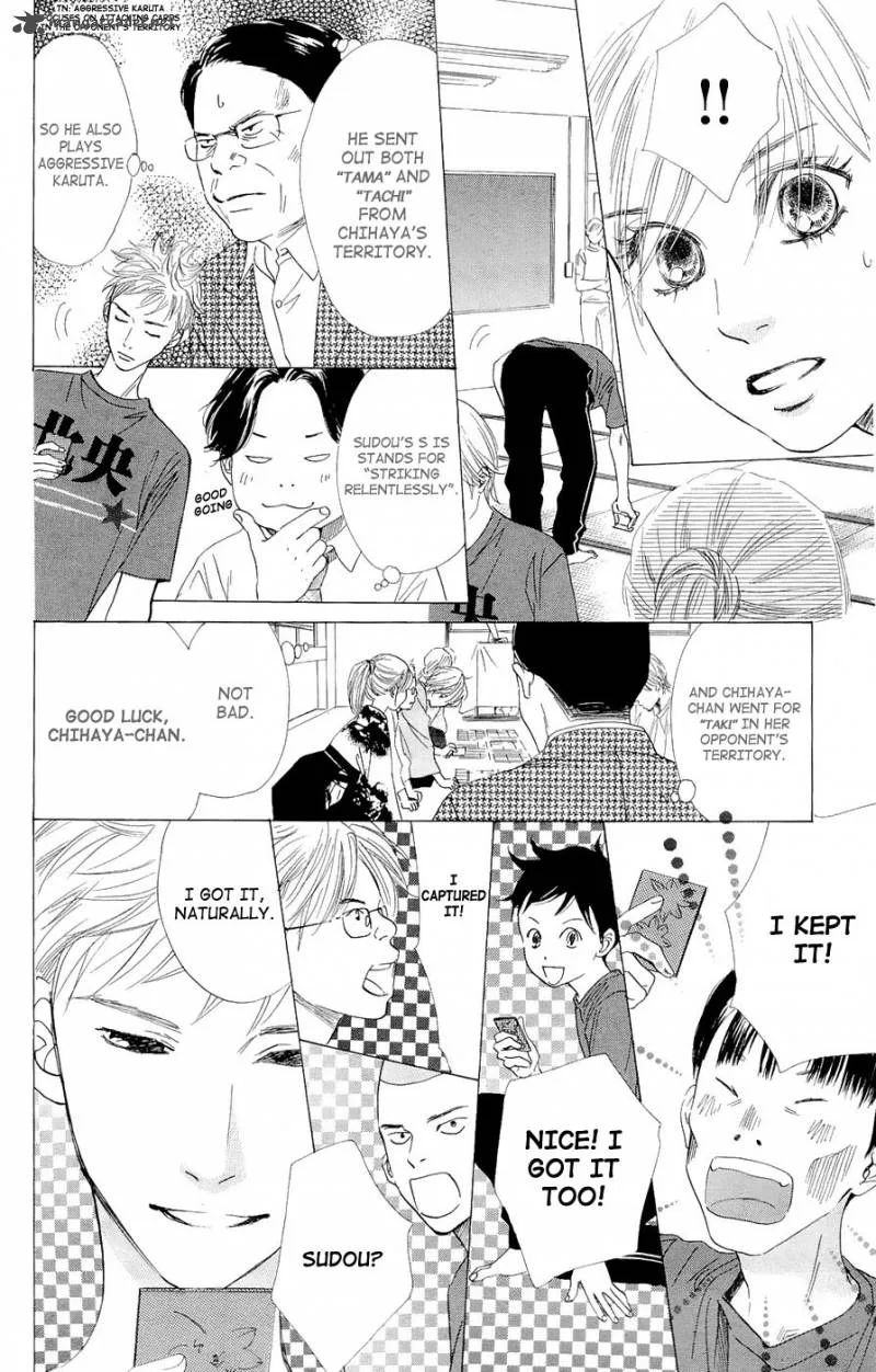 Chihayafuru Chapter 16 page 18