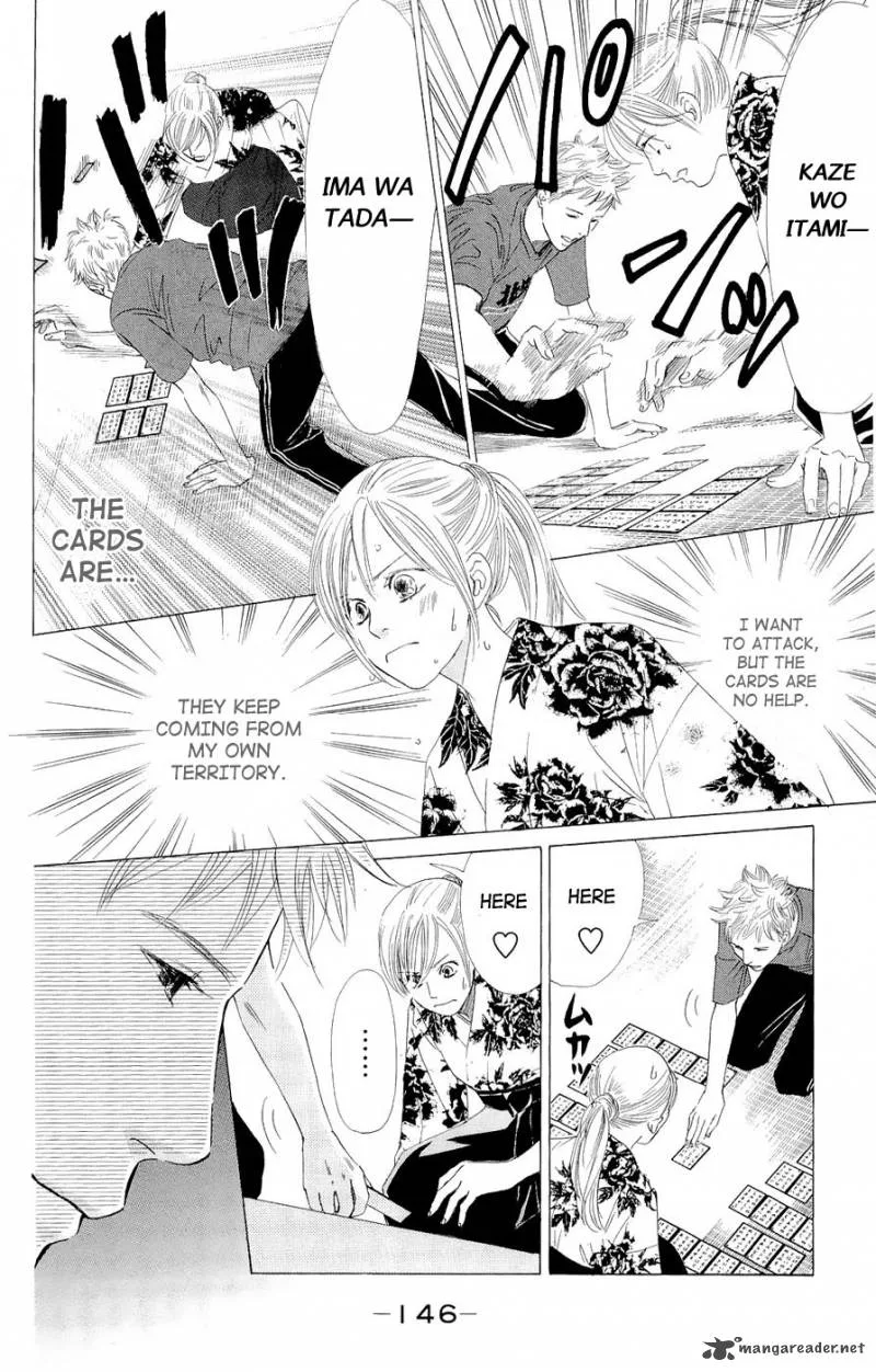 Chihayafuru Chapter 16 page 22