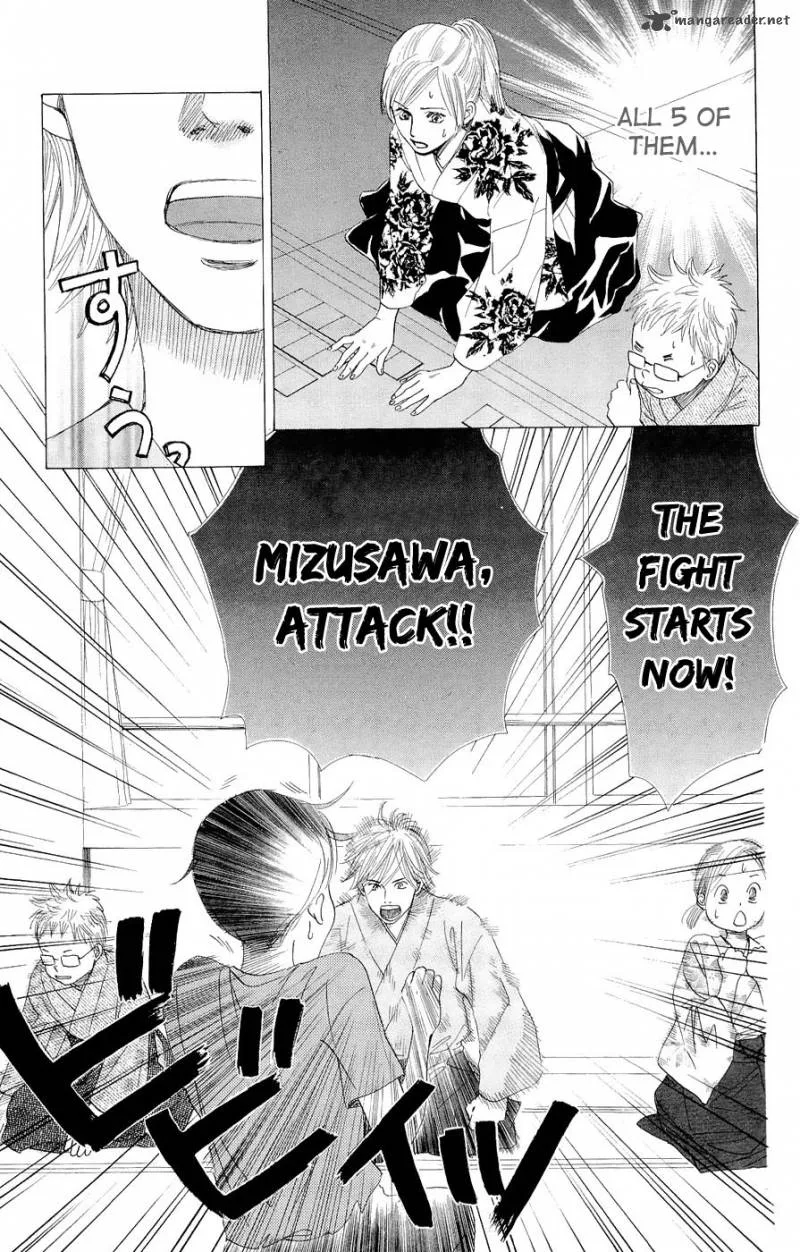 Chihayafuru Chapter 16 page 19