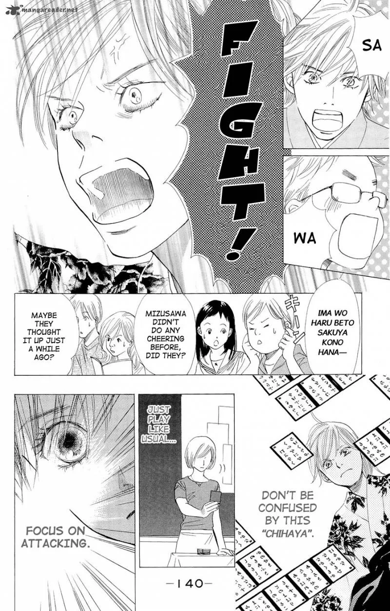 Chihayafuru Chapter 16 page 16