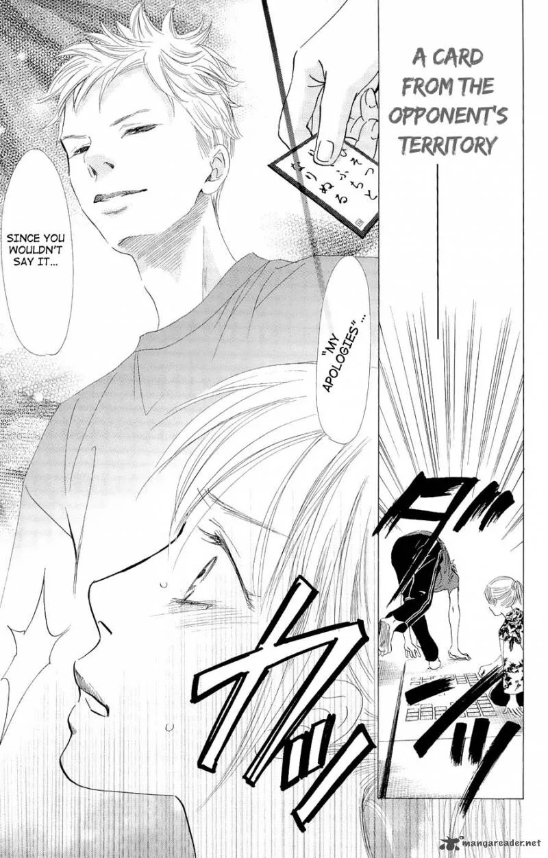 Chihayafuru Chapter 16 page 25