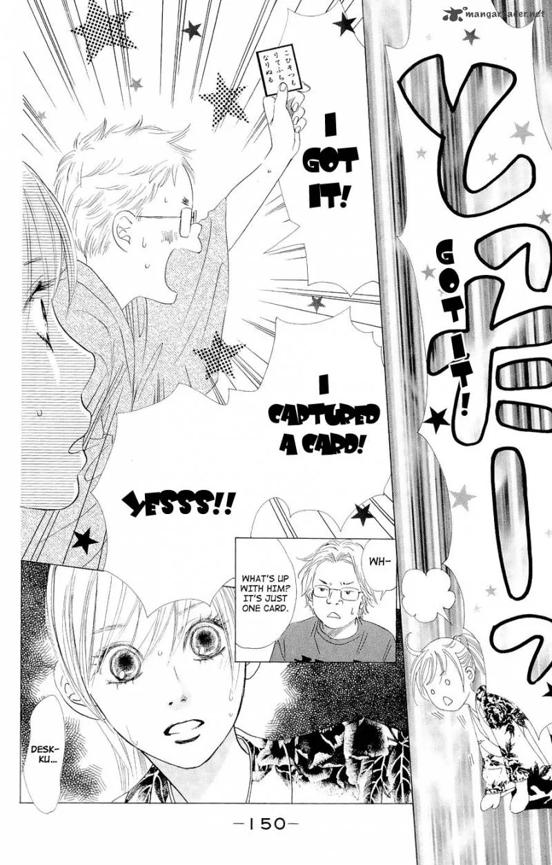 Chihayafuru Chapter 16 page 26