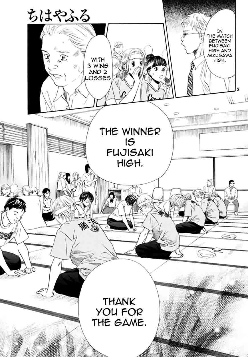 Chihayafuru Chapter 160 page 3