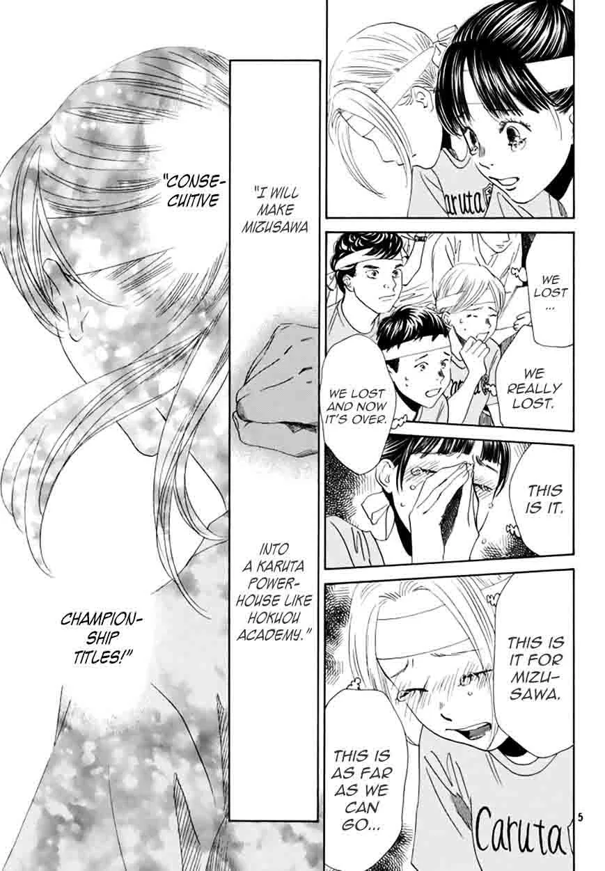 Chihayafuru Chapter 160 page 5