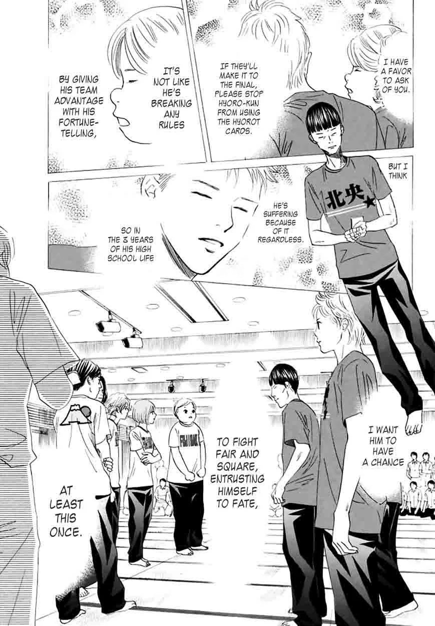 Chihayafuru Chapter 160 page 23
