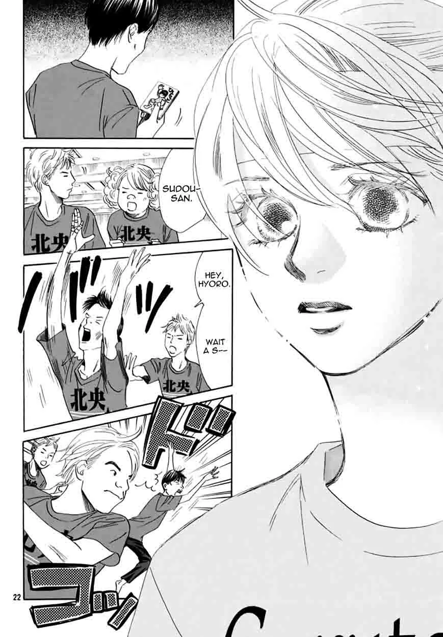 Chihayafuru Chapter 160 page 20