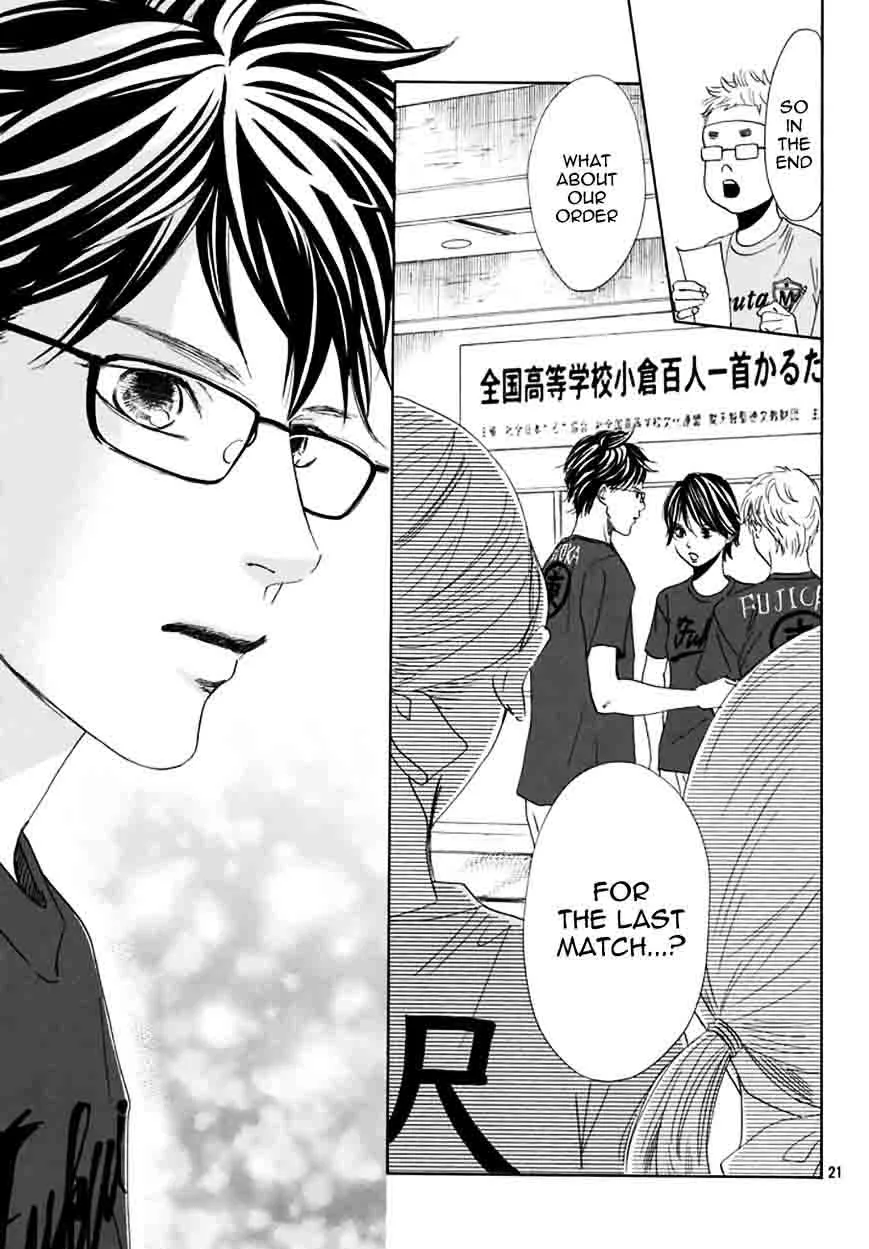 Chihayafuru Chapter 160 page 19
