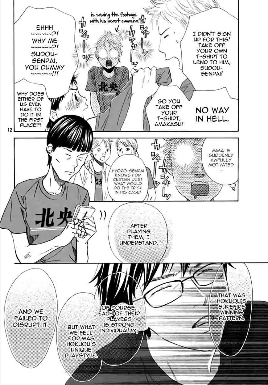 Chihayafuru Chapter 160 page 10