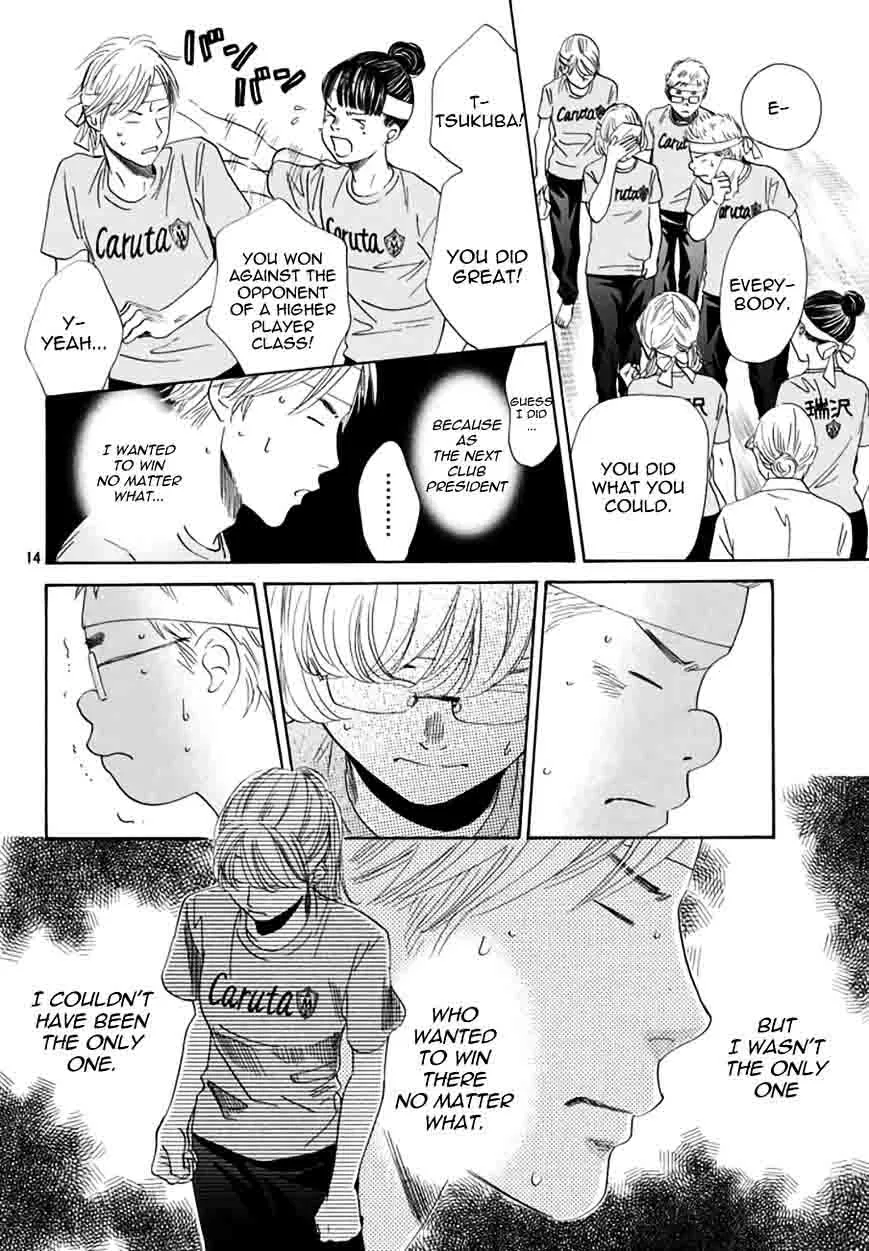 Chihayafuru Chapter 160 page 12