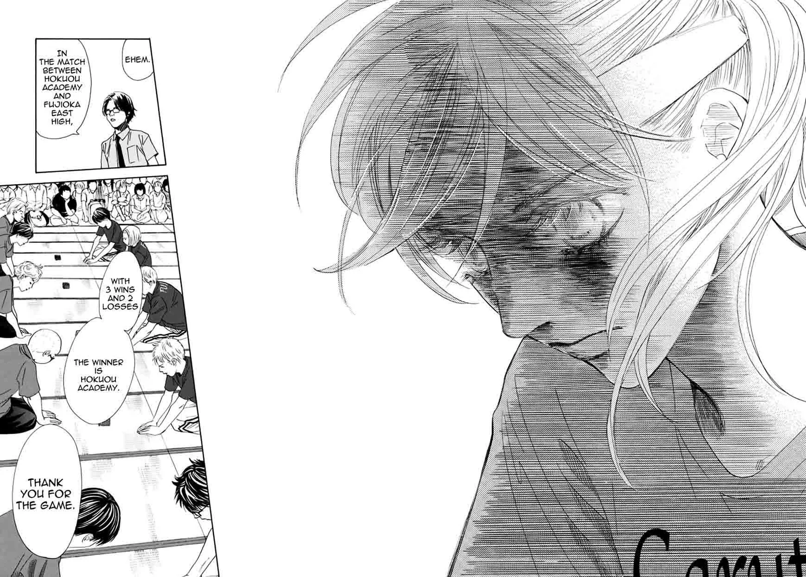 Chihayafuru Chapter 160 page 6