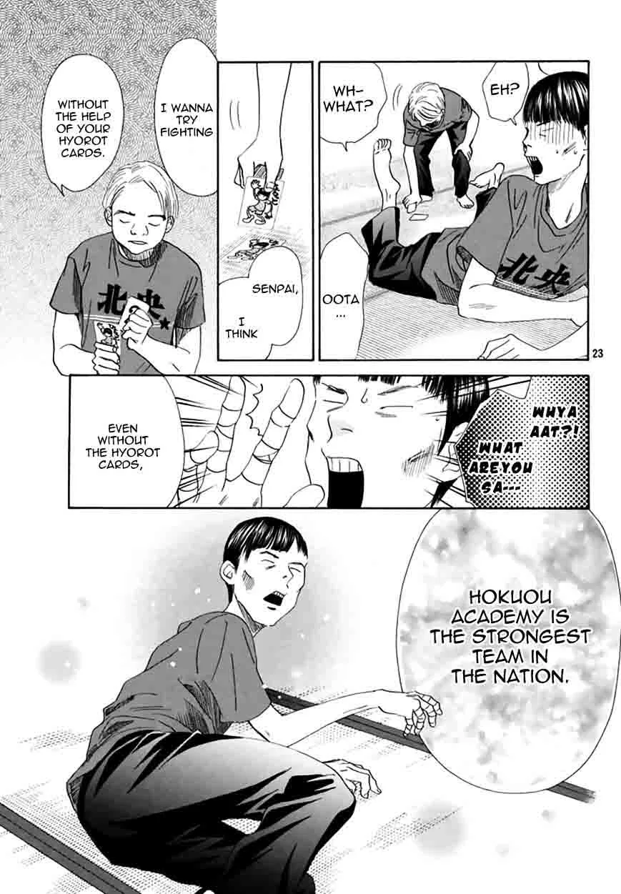 Chihayafuru Chapter 160 page 21