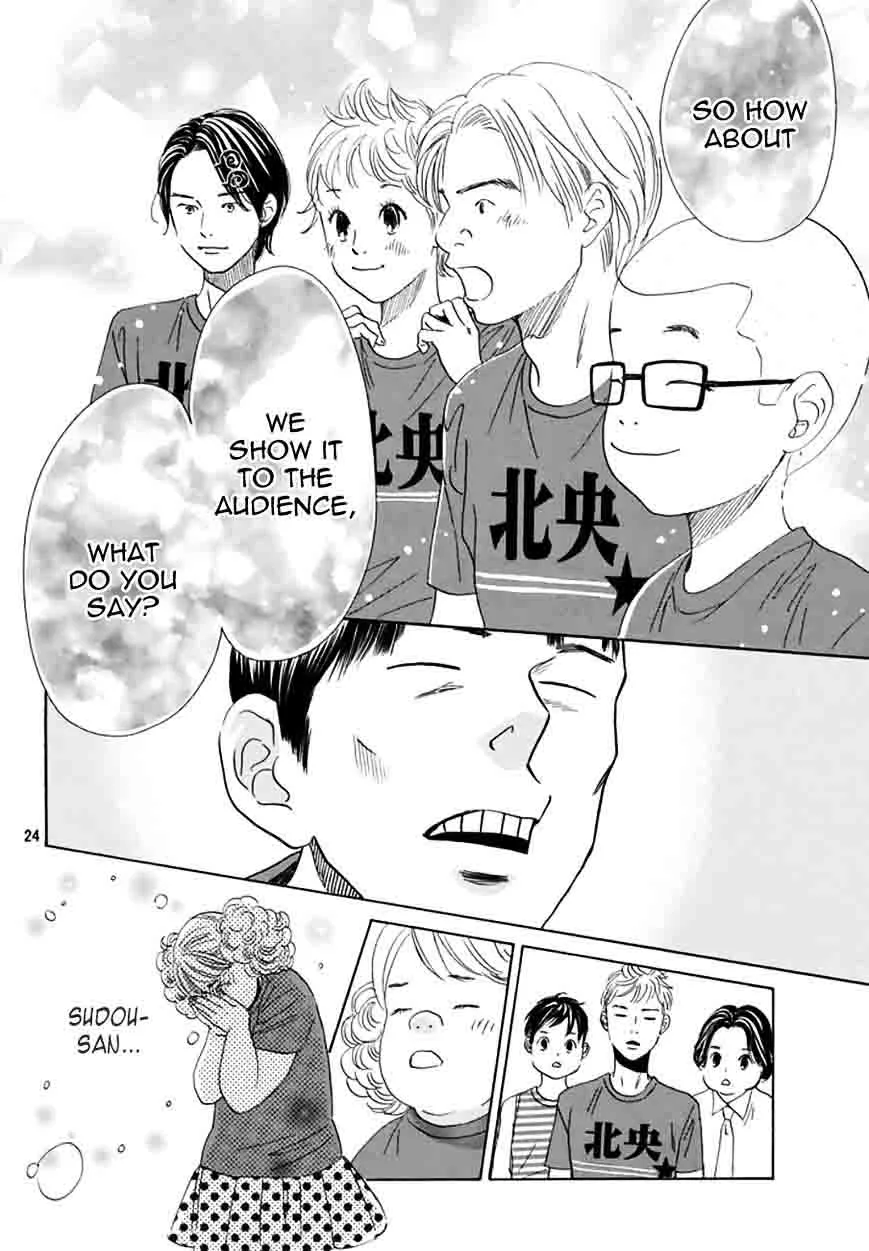 Chihayafuru Chapter 160 page 22