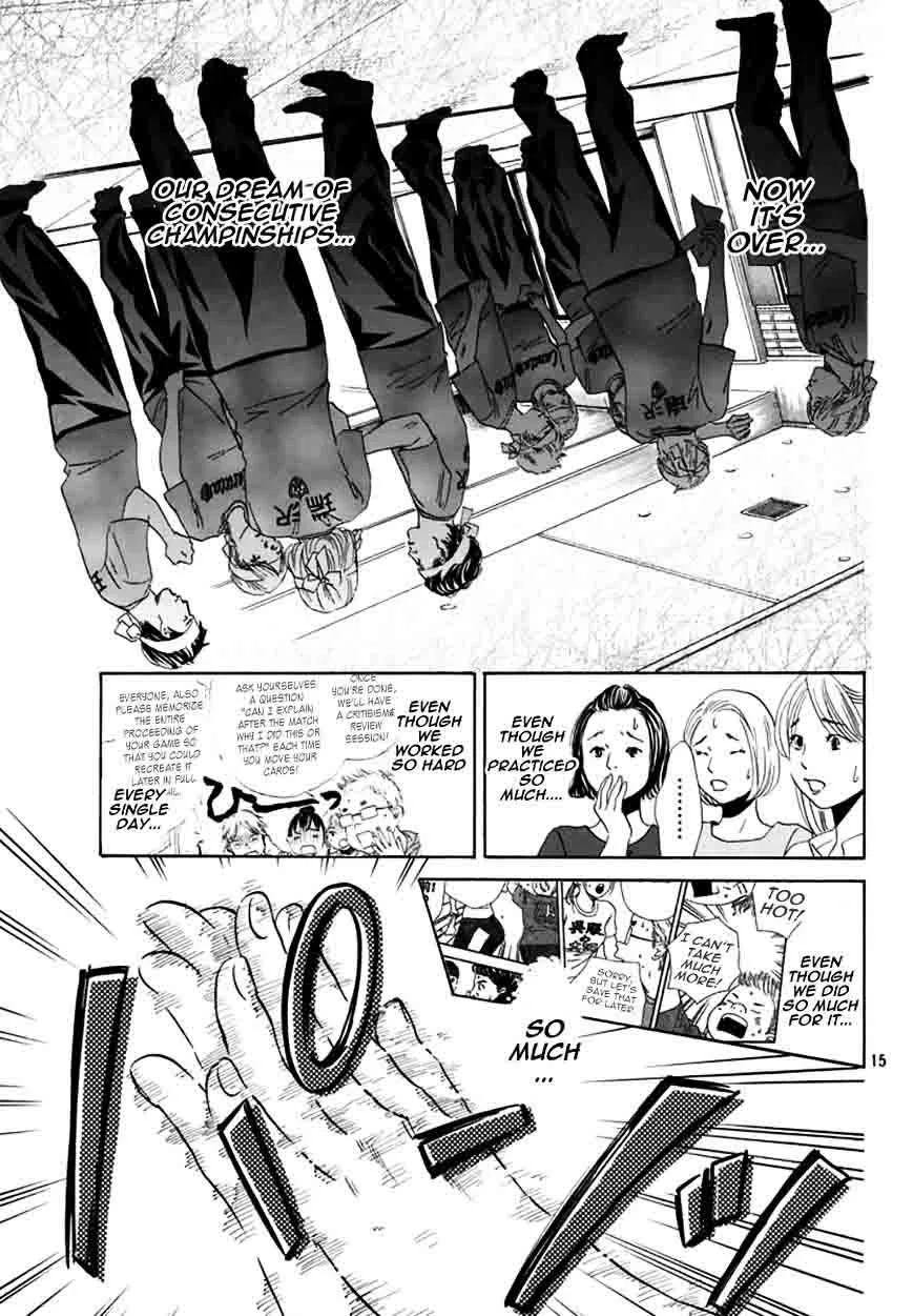Chihayafuru Chapter 160 page 13