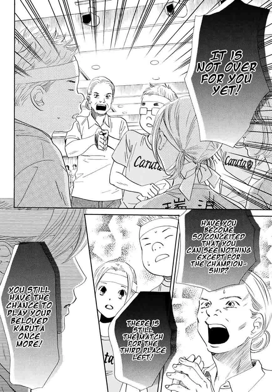 Chihayafuru Chapter 160 page 14