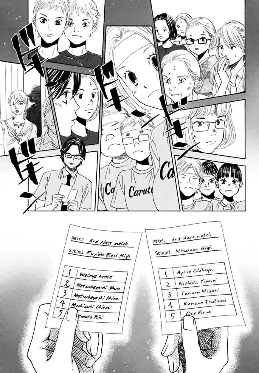 Chihayafuru Chapter 160 page 27