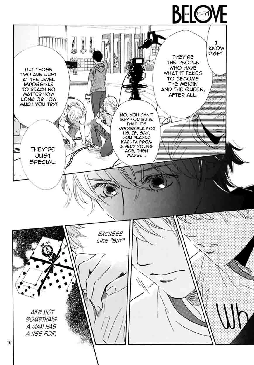 Chihayafuru Chapter 161 page 15