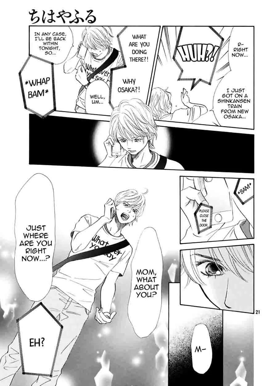 Chihayafuru Chapter 161 page 20