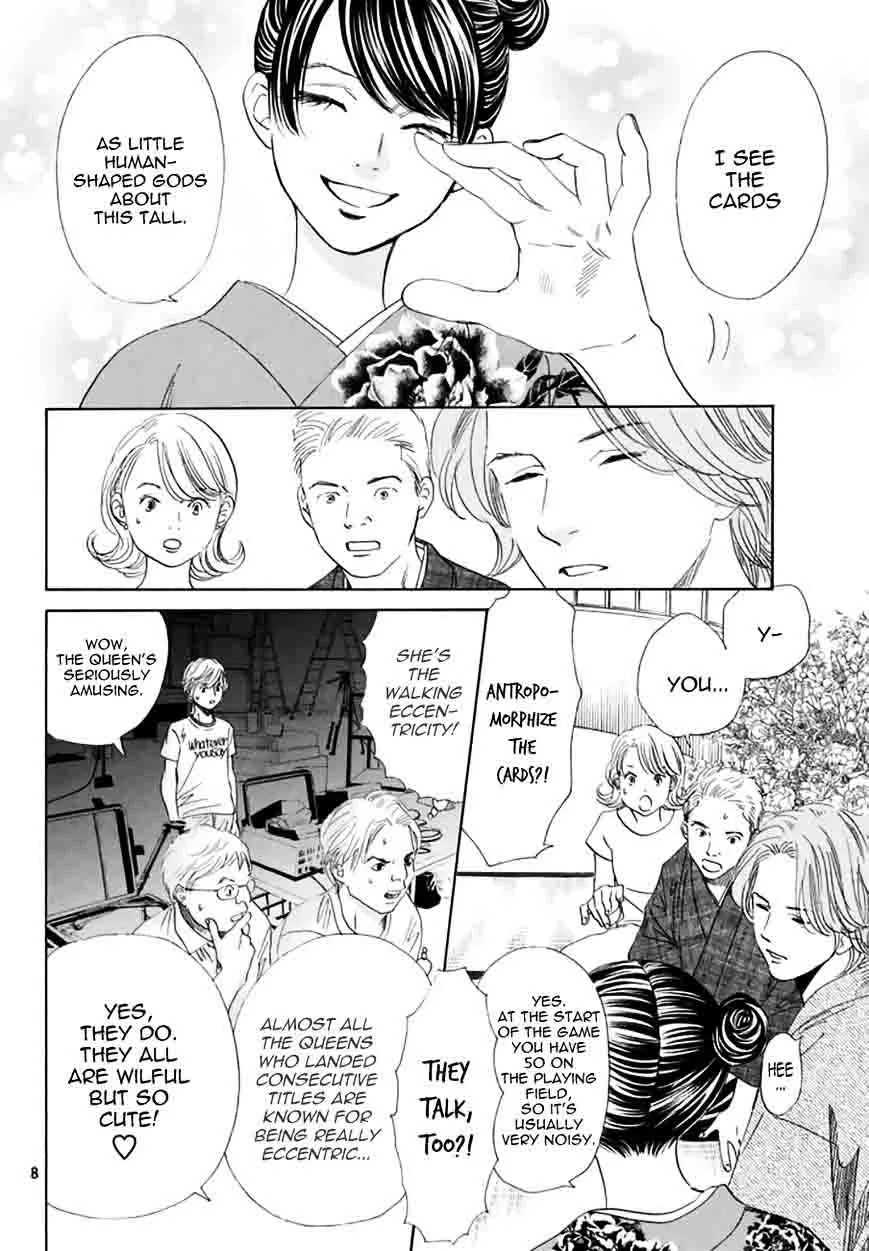 Chihayafuru Chapter 161 page 7