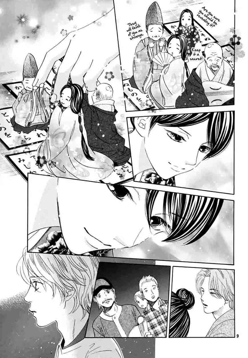 Chihayafuru Chapter 161 page 8