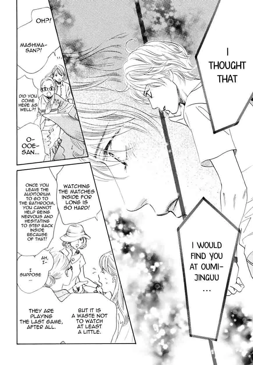 Chihayafuru Chapter 161 page 22