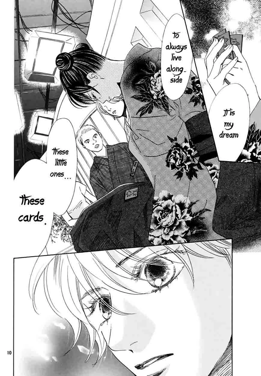 Chihayafuru Chapter 161 page 9