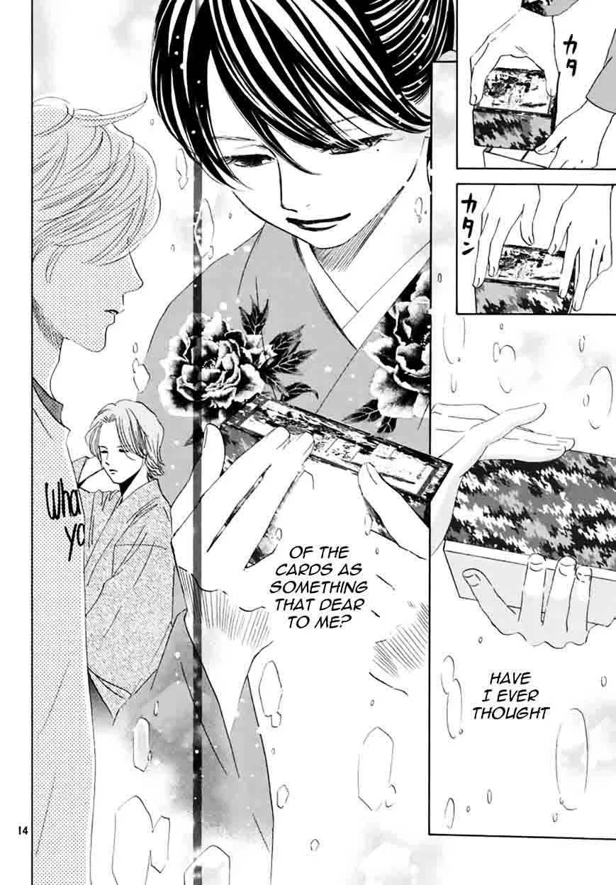 Chihayafuru Chapter 161 page 13