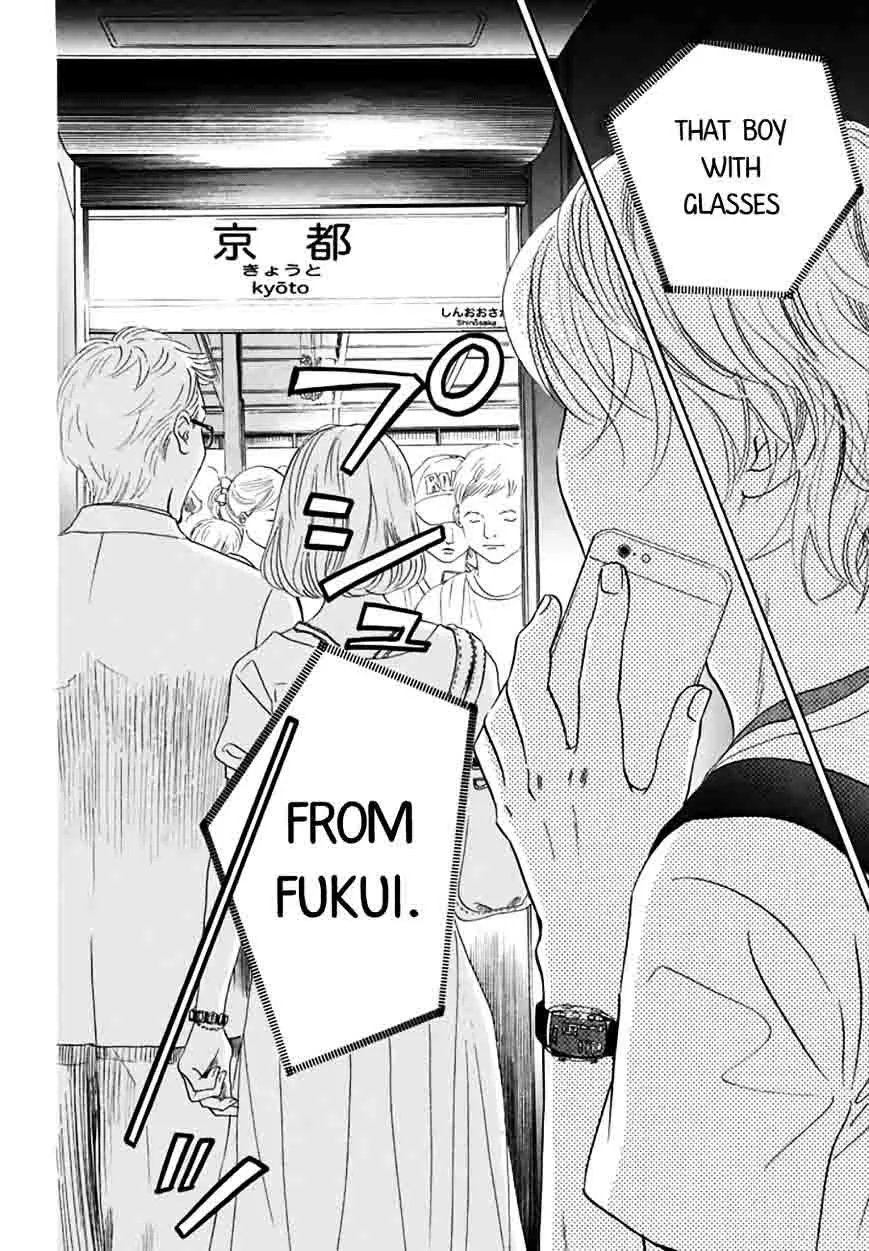 Chihayafuru Chapter 161 page 24