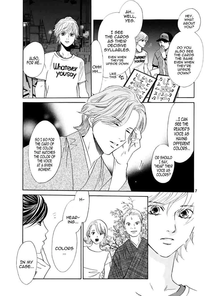 Chihayafuru Chapter 161 page 6