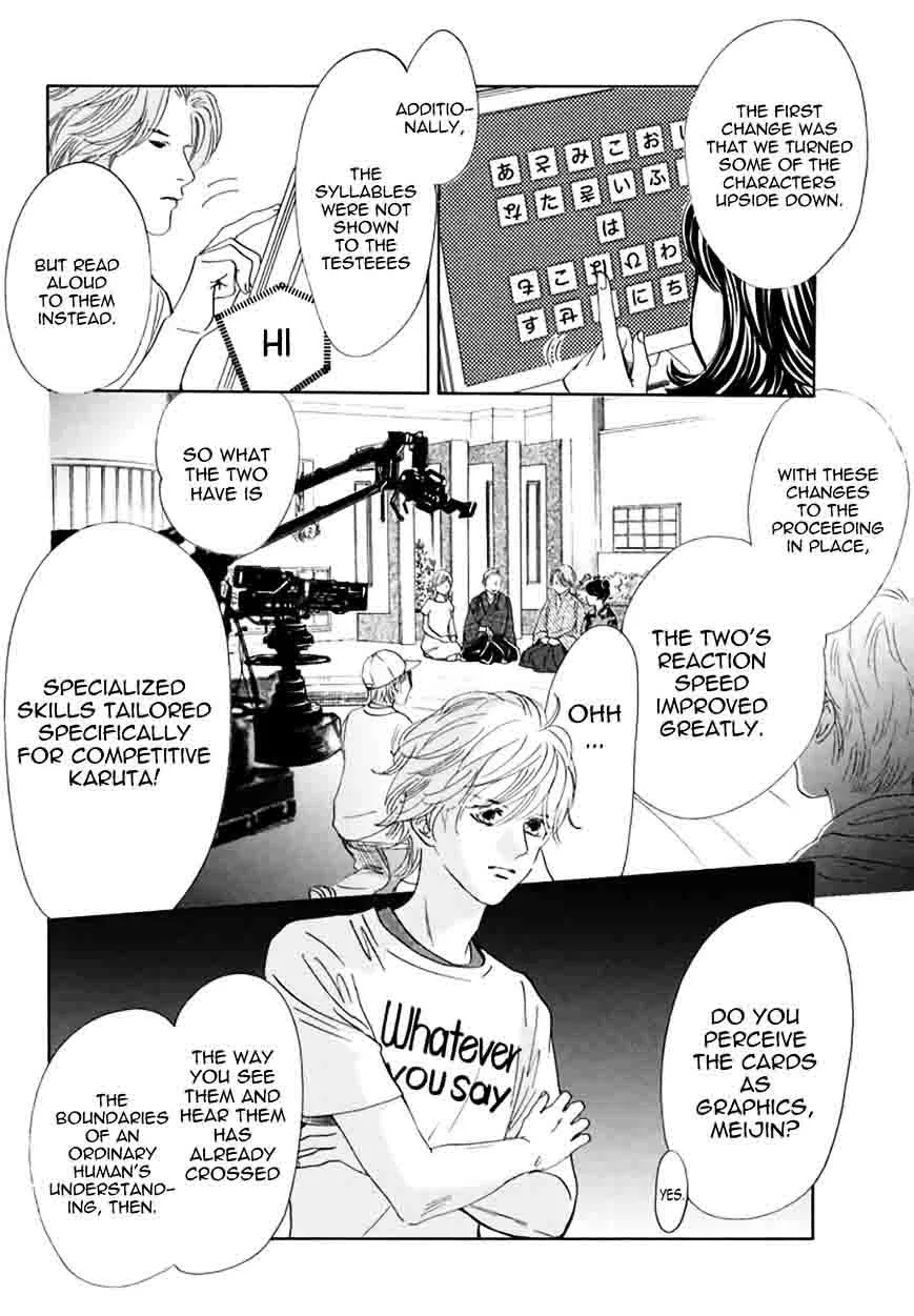 Chihayafuru Chapter 161 page 5