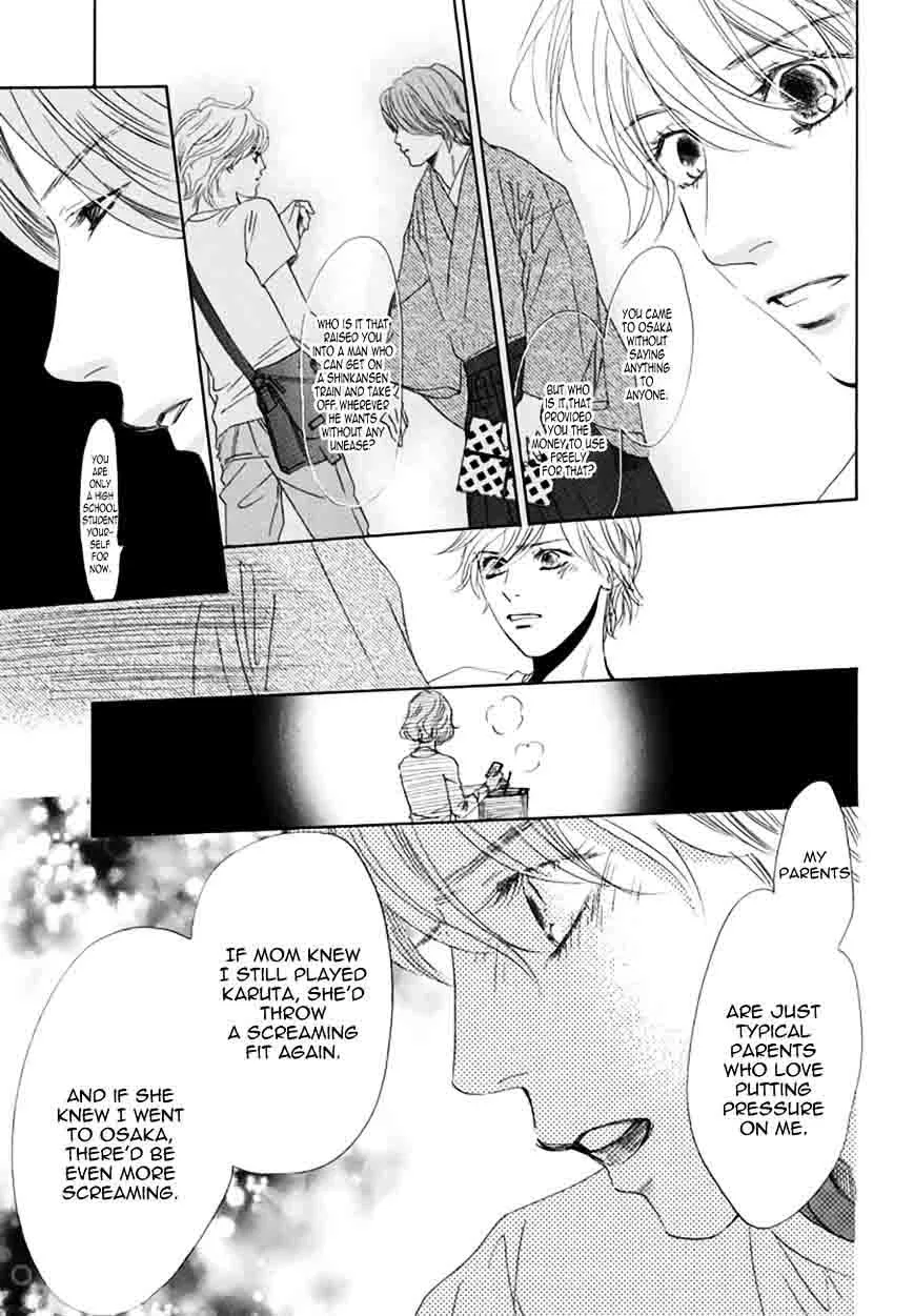 Chihayafuru Chapter 161 page 17