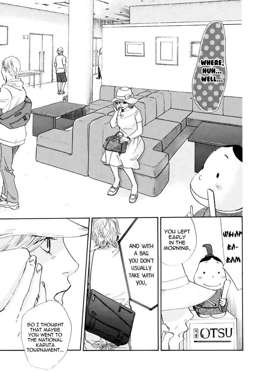 Chihayafuru Chapter 161 page 21