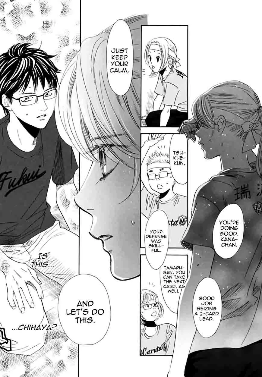 Chihayafuru Chapter 161 page 31