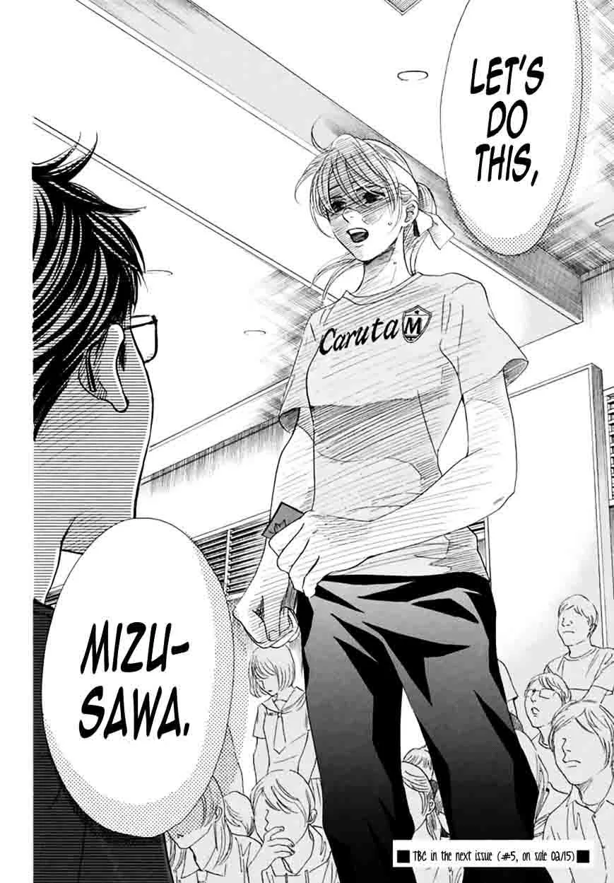 Chihayafuru Chapter 161 page 32